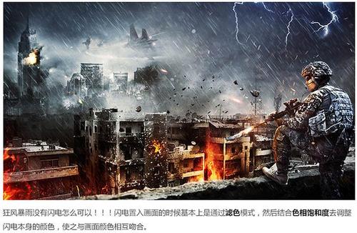 圣杰罗姆学院文凭毕业证样本照片
